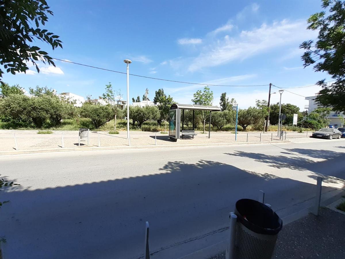 Appartement Asteris